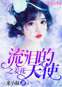 师生关系的历史发展