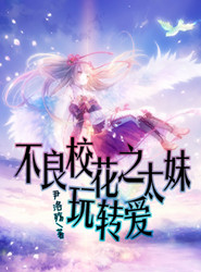 让你当军火商，把世界坑哭了？