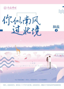 都龙战士