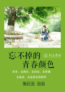 大明：老六皇子，开局炮轰祖陵