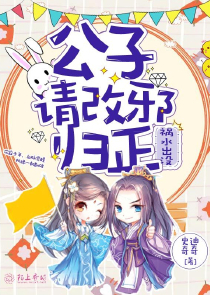 極靈混沌訣全文免費讀