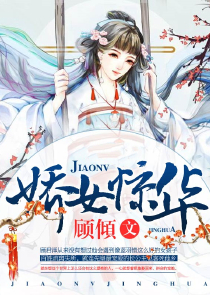 横穿无限世界，剑斩万千神魔