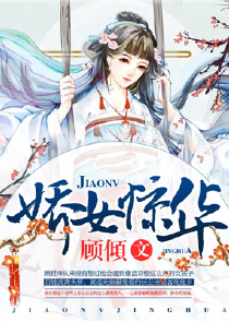 魔道祖师小说未删减完整版