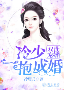 六兮