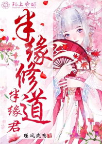 风中叮咛