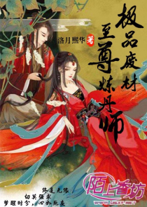皇家一号校草帮