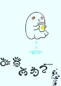 女主姓顾的服装设计师