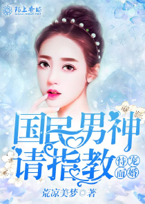 做梦就变强