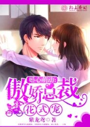 花城謝憐塞珠串