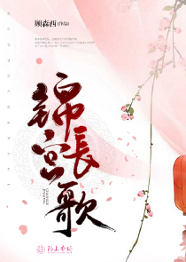 芽庄天依女神庙