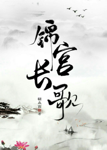 七星科技股份有限公司