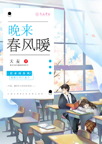 艹逼的視頻