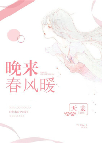 巨虫尸巫列表