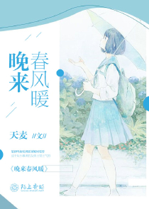 下面两个虫念什么蠹虫