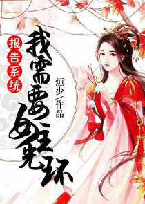 女主姓苏的重生现代宠文