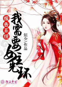 全线高武漫画