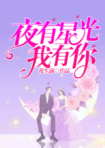 签字离婚