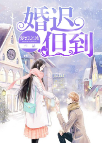 主角有空间神器塔的小说