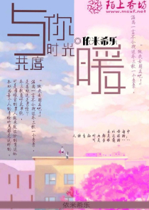 寒月韩依依