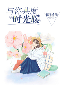 御兽从萨摩耶开始制霸全球
