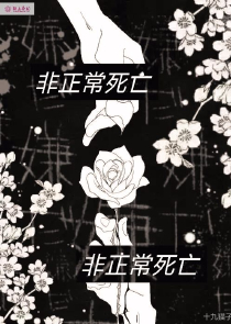 少年阿宾txt