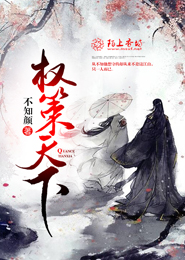 亡灵法师系统