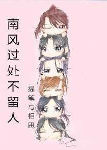 虐杀原形之孤独一人
