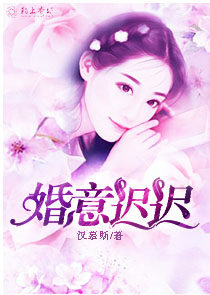 天师问鼎[娱乐圈]