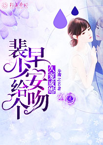异界大陆