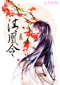 灵活就业医保要交几年
