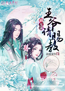 重生之末世刀神