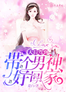 死神剪辑：名场面，开局本能哒！