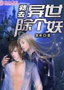 苍穹武神