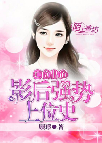 前虐后甜的言情小说