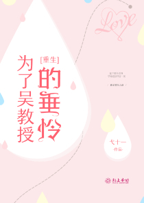 侠隐苍穹