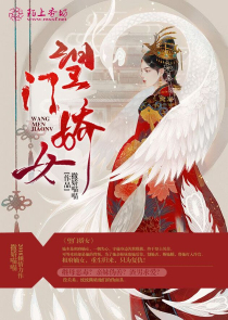 召唤师手游