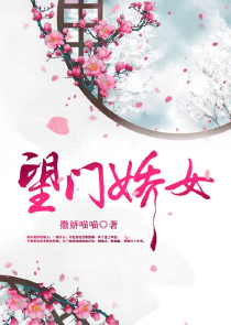 国产电视剧排行榜前十名
