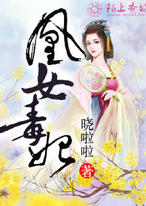 师尊我宠你