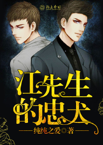 星辰变在线