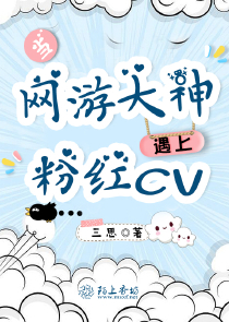 手機徵婚