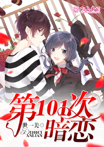 皇室四胞胎小说
