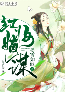我的嘴巴开光了