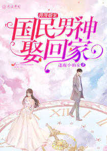人间四月相逢晚