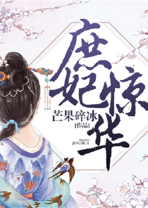 静寂杀戮原创小说