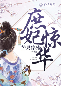 火影之最强职业系统