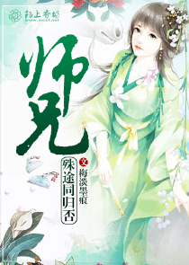 万界魔君