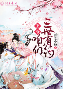 石家庄新东方