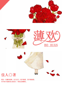 甄嬛传大结局免费