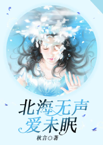 你好何雨柱起点