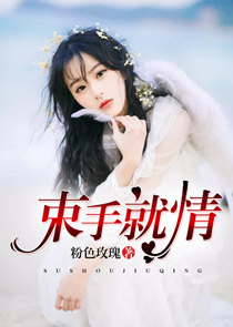 昏嫁不經語